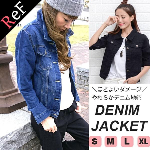 デニムジャケット ジージャン レディース ジャケット ブルゾン ダメージ インディゴ ブラック 送料無料 Buyee Buyee Japanese Proxy Service Buy From Japan Bot Online