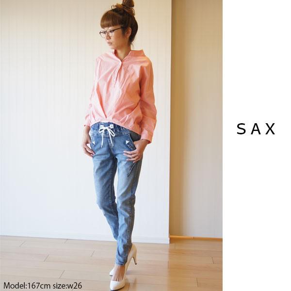 デニム レディース パンツ テーパード ストレッチ ウエストゴム ウエストリブ 美脚 スキニー ジーンズ 送料無料 D 0007 Ref 通販 Yahoo ショッピング