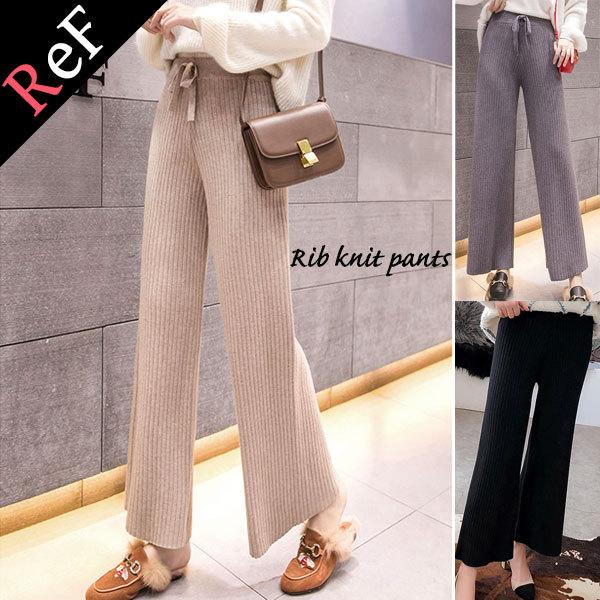 リブニットパンツ ワイドパンツ レディース リブ ニットパンツ ボトムス ウエストゴム ベージュ ブラック グレー 送料無料 P 0050 Ref 通販 Yahoo ショッピング