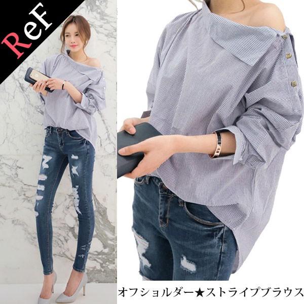 レディース シャツ ブラウス トップス オフショルダー オフショル 長袖 ストライプ 送料無料 T 0154 Ref 通販 Yahoo ショッピング