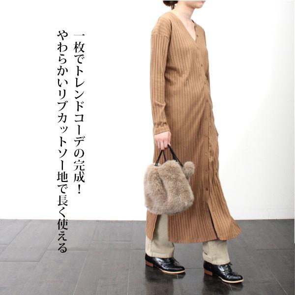 カーディガン マキシワンピース 2way レディース ワンピ ロングワンピース リブ 長袖 羽織り カーデ 送料無料 T 0179 Ref 通販 Yahoo ショッピング
