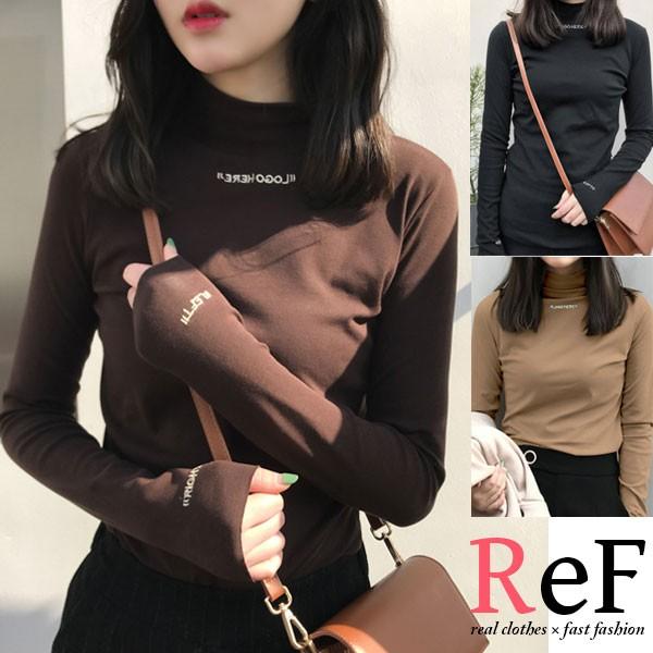 カットソー レディース 長袖 トップス ロングtシャツ ロンt Tシャツ ハイネック インナー スポーティ 重ね着 ロゴｔ 英字ロゴ 送料無料 T 0187 Ref 通販 Yahoo ショッピング