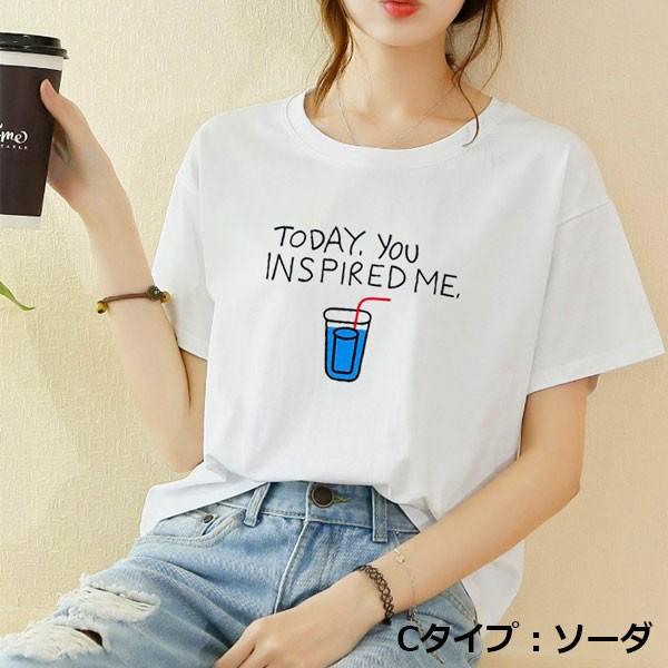 ｔシャツ レディース ロゴt デザインt 半袖 プリントt 英字ロゴ イラスト トップス ゆったり 大きいサイズ 体型カバー 送料無料 T 0199 Ref 通販 Yahoo ショッピング