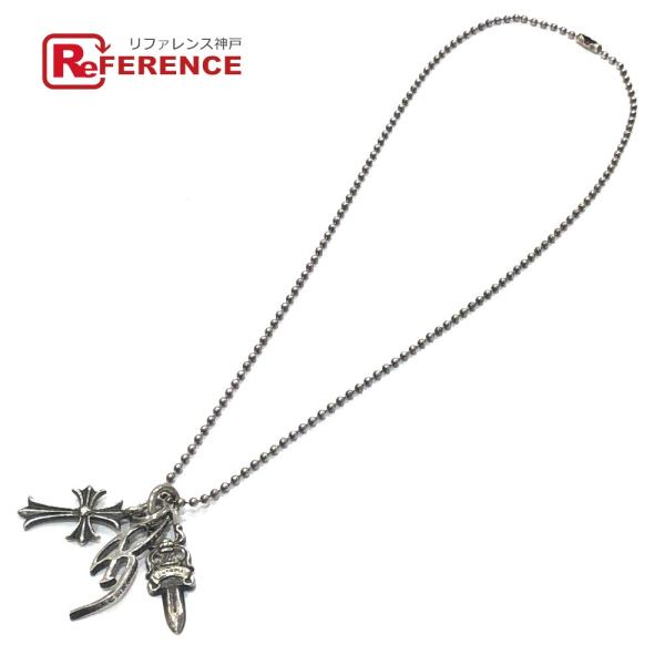 CHROME HEARTS クロムハーツ 氷室京介コラボ 3ピースチャーム ボール