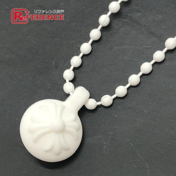 未使用 CHROME HEARTS クロムハーツ クロスボール アクセサリー チェーンネックレス シリコン ネックレス ホワイト ユニセックス【中古】.