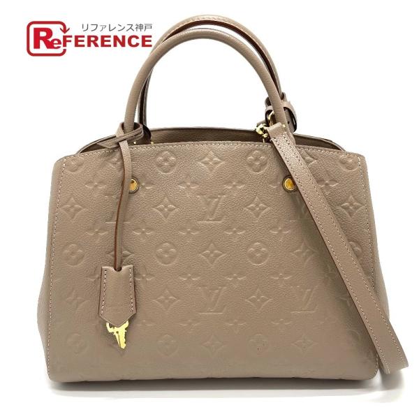 LOUIS VUITTON ルイヴィトン Ｍ41682 モンテーニュMM 2WAY