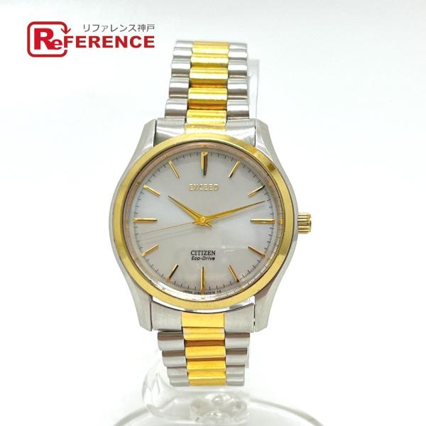 CITIZEN シチズン A784-H22048 エコドライブ ソーラー コンビ アナログ 腕時計 SS 腕時計 シルバー メンズ【中古】