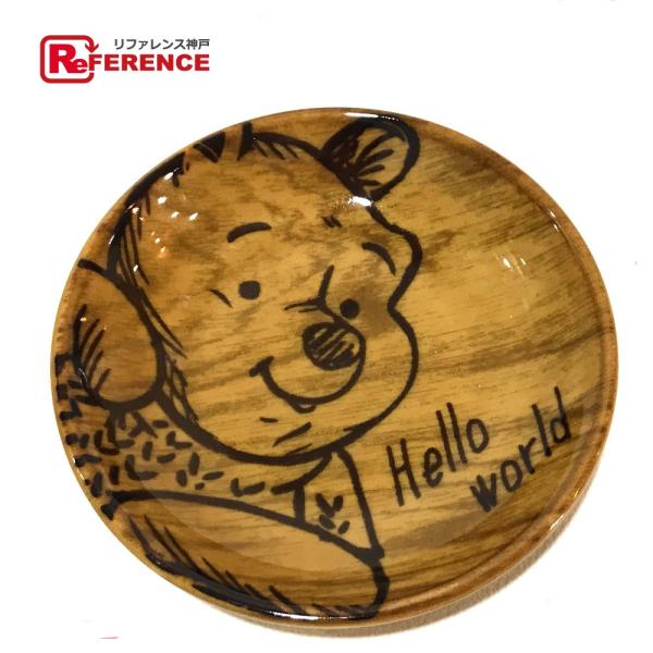未使用 Disney ディズニー くまのプーさん “プーと大人になった僕” 小皿 デザインプレート 陶器 メンズ レディース