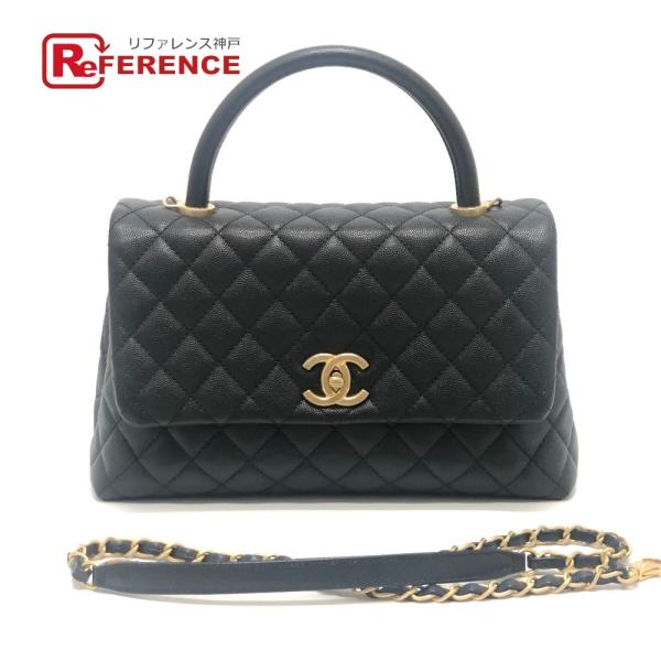 美品 CHANEL シャネル A92992 ココハンドル 29 2WAY カバン ショルダーバッグ マトラッセ ハンドバッグ ブラック レディース【中古】