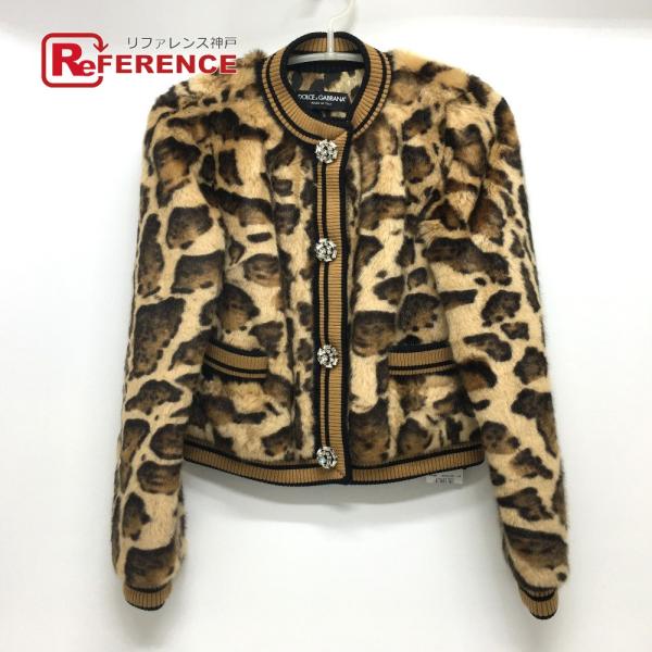 未使用 DOLCE&GABBANA ドルチェアンドガッバーナ F28JLZ レオパード