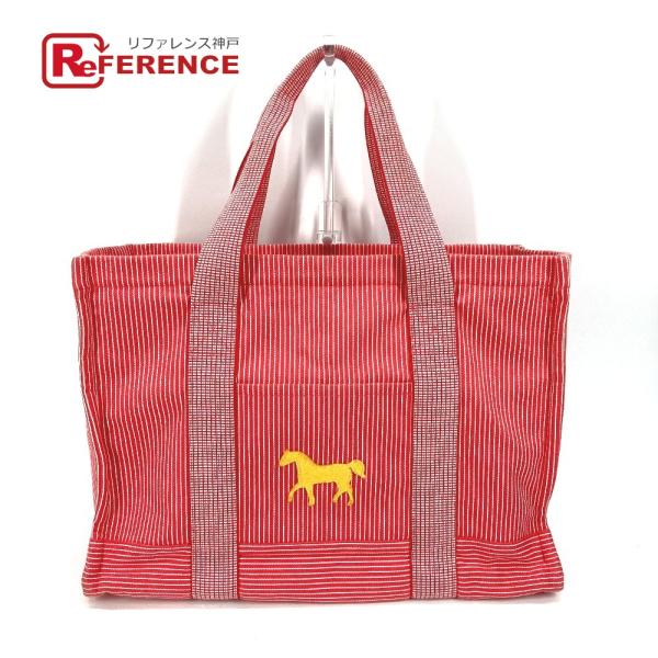 HERMES マザーズバッグ トートバッグ キャンバス ストライプ カヴァル reference_e-240308-3