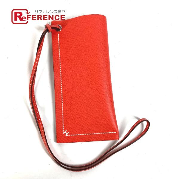 reference_e-240612-4