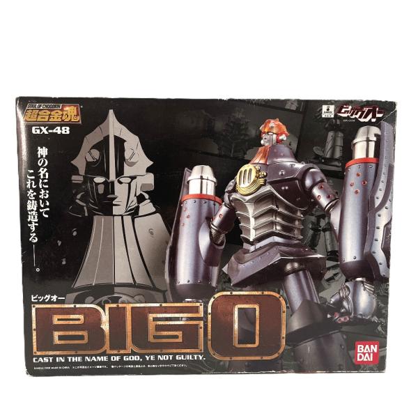 未使用 BANDAI バンダイ 超合金魂 ビッグオー GX-48 おもちゃ 玩具 オブジェ 置物 フィギュア ユニセックス【中古】