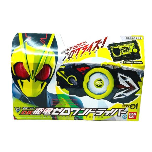 BANDAI バンダイ 仮面ライダーゼロワン 変身ベルト ホビー  変身ベルト DX飛電ゼロワンドライバー ホビーその他 イエロー メンズ【中古】