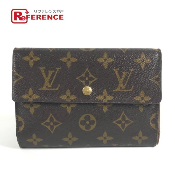 LOUIS VUITTON ルイヴィトン M61202 ポルトトレゾールエテュイパピエ 長財布 フラップ モノグラム  3つ折り財布 ブラウン【中古】