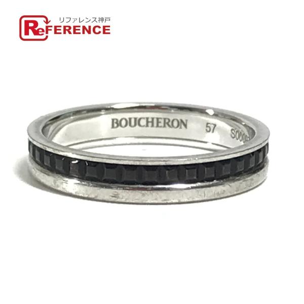 BOUCHERON（ブシュロン） キャトル ホワイトゴールド K18 WG リング