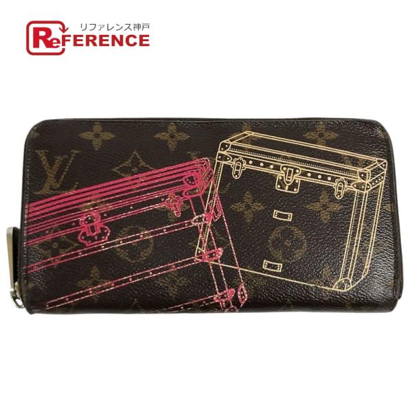 LOUIS VUITTON ルイヴィトン M58507 ジッピーウォレット ロングウォレット モノグラム 2014年クリスマス限定 長財布 ブラウン【中古】