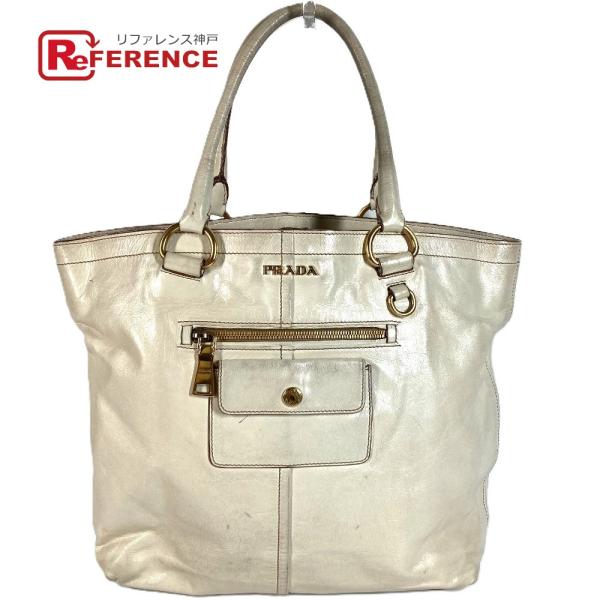 PRADA プラダ BR4220 ロゴ カバン 肩掛け トートバッグ ショルダーバッグ アイボリー系 ユニセックス【中古】