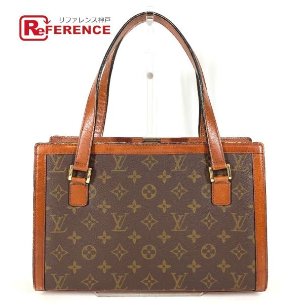 LOUIS VUITTON ルイヴィトン サック バヴォレ サックバヴォレ がま口 ショルダーバッグ モノグラム ヴィンテージ ハンドバッグ【中古】
