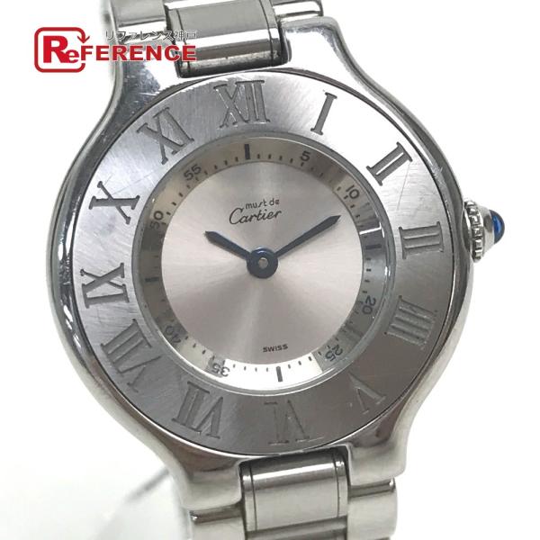 CARTIER カルティエ 1340 マスト21 レディース腕時計 SS