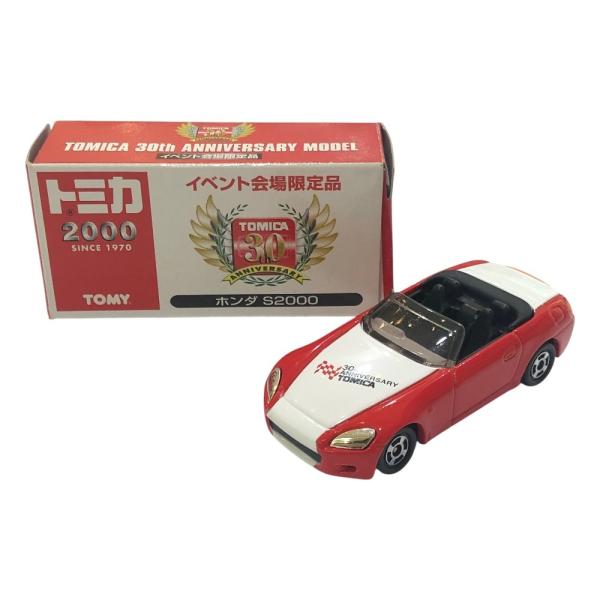 未使用 TOMIKA トミカ ホンダ S2000 HONDA おもちゃ 玩具 車 ホビー 30周年記念モデル イベント会場限定品 ミニカー ホワイト【中古】