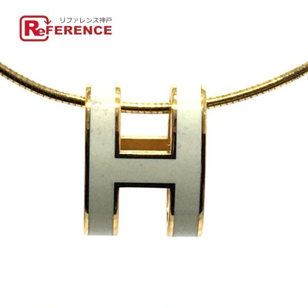 コンビニ受取対応商品 Hermes エルメス ポップアッシュ ネックレス ピンクゴールド ホワイト ブランド ジュエリー アクセサリー 中古 良品 送料無料 返品可 絶対一番安い Ihmc21 Com