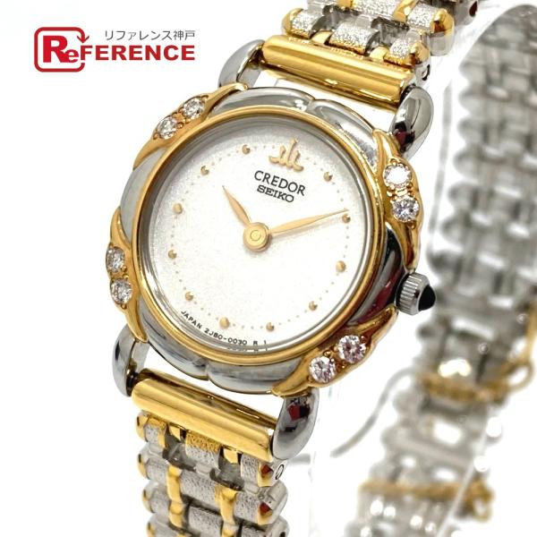 セイコー SEIKO クレドール 2J80-0030 ダイヤ クオーツ 腕時計 SS/18K