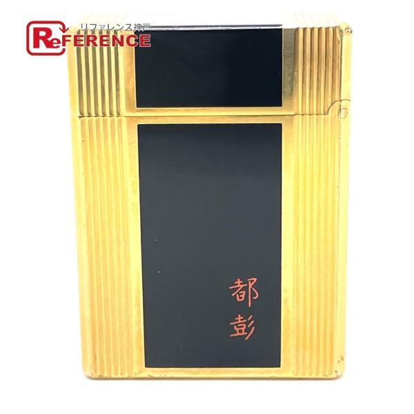 S.T.Dupont エス・テー・デュポン ライン1L 都彭 ガスライター