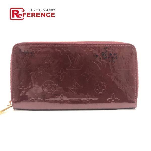 LOUIS VUITTON ルイヴィトン M93522 ジッピーウォレット ラウンドファスナー ロングウォレット 長財布 アマラント レディース【中古】