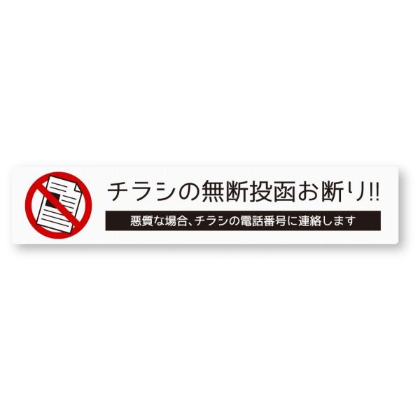 ■ご購入後、営業日1日〜3日以内に発送します。　(営業日カレンダーをご確認ください)■配送方法は下記よりお選びいただけます。【ネコポス(ポスト投函)】　全国一律198円 (何枚でも同梱可能)　※宅急便と同様の配達日数でお届けします。　※地域...