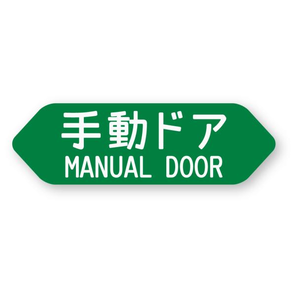 ■ご購入後、営業日1日〜3日以内に発送します。　(営業日カレンダーをご確認ください)■配送方法は下記よりお選びいただけます。【ネコポス(ポスト投函)】　全国一律198円 (何枚でも同梱可能)　※宅急便と同様の配達日数でお届けします。　※地域...