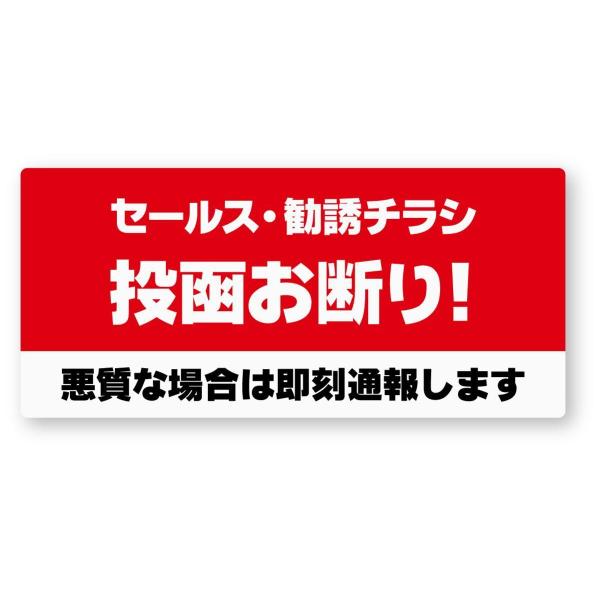 ■ご購入後、営業日1日〜3日以内に発送します。　(営業日カレンダーをご確認ください)■配送方法は下記よりお選びいただけます。【ネコポス(ポスト投函)】　全国一律198円 (何枚でも同梱可能)　※宅急便と同様の配達日数でお届けします。　※地域...