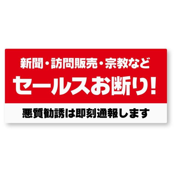 ■ご購入後、営業日1日〜3日以内に発送します。　(営業日カレンダーをご確認ください)■配送方法は下記よりお選びいただけます。【ネコポス(ポスト投函)】　全国一律198円 (何枚でも同梱可能)　※宅急便と同様の配達日数でお届けします。　※地域...