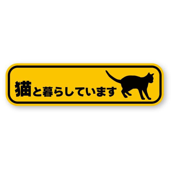 ■ご購入後、営業日1日〜3日以内に発送します。　(営業日カレンダーをご確認ください)■配送方法は下記よりお選びいただけます。【ネコポス(ポスト投函)】　全国一律198円 (何枚でも同梱可能)　※宅急便と同様の配達日数でお届けします。　※地域...