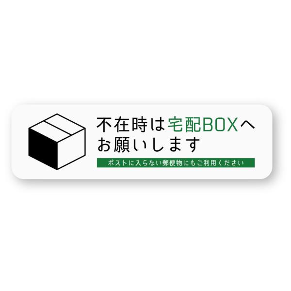 ■ご購入後、営業日1日〜3日以内に発送します。　(営業日カレンダーをご確認ください)■配送方法は下記よりお選びいただけます。【ネコポス(ポスト投函)】　全国一律198円 (何枚でも同梱可能)　※宅急便と同様の配達日数でお届けします。　※地域...