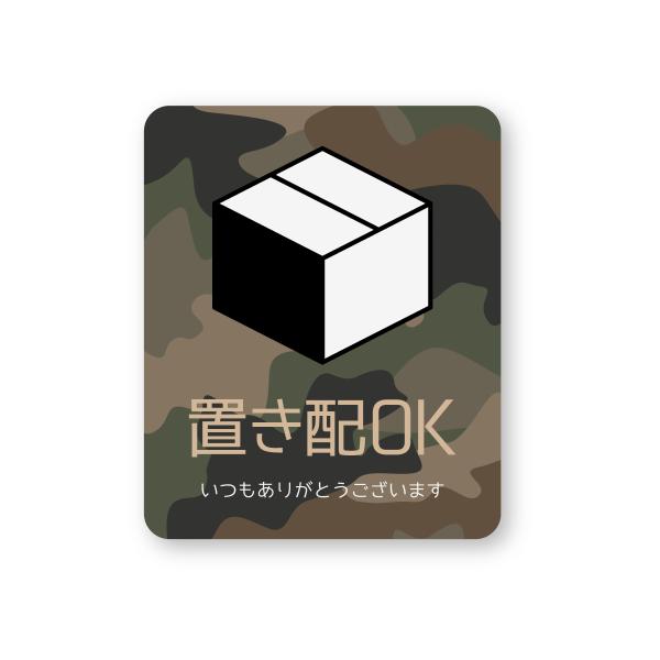 ■ご購入後、営業日1日〜3日以内に発送します。　(営業日カレンダーをご確認ください)■配送方法は下記よりお選びいただけます。【ネコポス(ポスト投函)】　全国一律198円 (何枚でも同梱可能)　※宅急便と同様の配達日数でお届けします。　※地域...