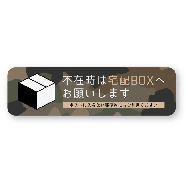 ■ご購入後、営業日1日〜3日以内に発送します。　(営業日カレンダーをご確認ください)■配送方法は下記よりお選びいただけます。【ネコポス(ポスト投函)】　全国一律198円 (何枚でも同梱可能)　※宅急便と同様の配達日数でお届けします。　※地域...