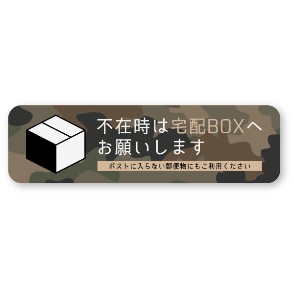 ■ご購入後、営業日1日〜3日以内に発送します。　(営業日カレンダーをご確認ください)■配送方法は下記よりお選びいただけます。【ネコポス(ポスト投函)】　全国一律198円 (何枚でも同梱可能)　※宅急便と同様の配達日数でお届けします。　※地域...