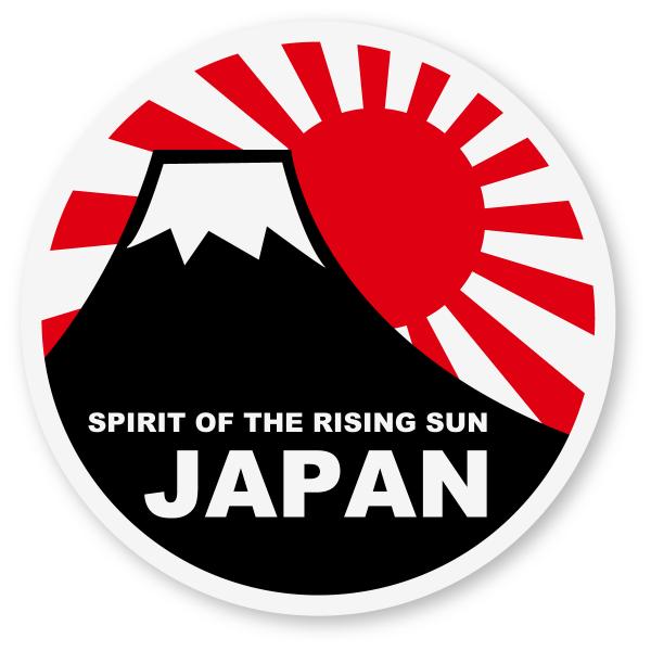 SPIRIT OF RISING JAPANステッカー Lサイズ 再帰反射 屋外耐候５年 十六菊紋 日本 領土 尖閣 北方領土 旭日旗 富士山