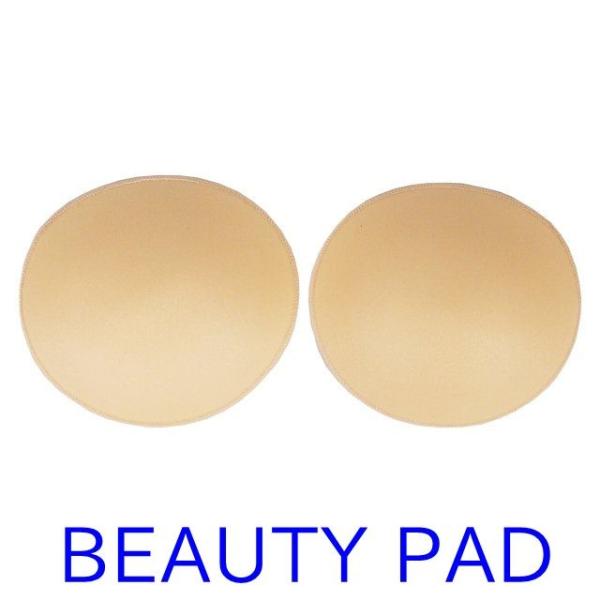 【配送方法】宅配便（規定送料）◆特殊な液体を入れることで、着け心地を人肌に近づけ、バストを自然なシルエットで『ボリュームアップ』◆バストを寄せて上げて、自然で綺麗な谷間を作ります。◆水着はもちろん、ファンデーションやレオタードなどにも！【重...