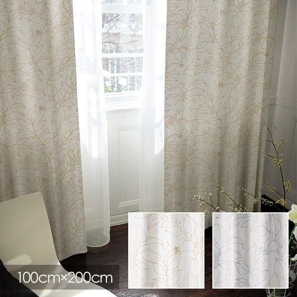 Disney カーテン Mickey ミッキー Slip Leaf スリップリーフ 100 0cm メーカー直送品 Smi Disc Sliple 0 きせかえマイホーム ヤフー店 通販 Yahoo ショッピング