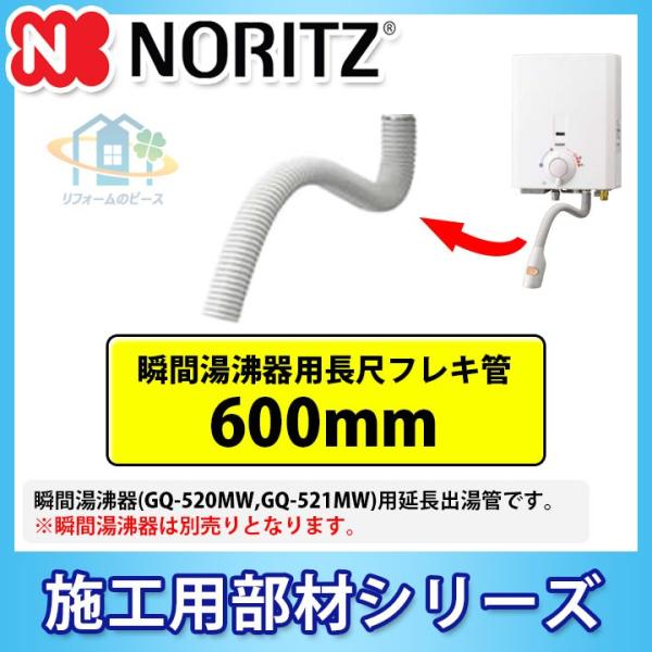 reform-peace_10000745