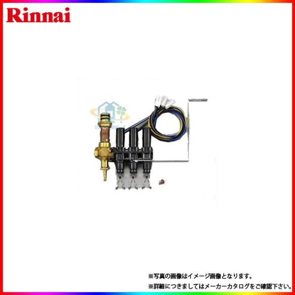 リンナイ（Rinnai） [ROP-CCVH-3SB] 熱動弁ヘッター（3P