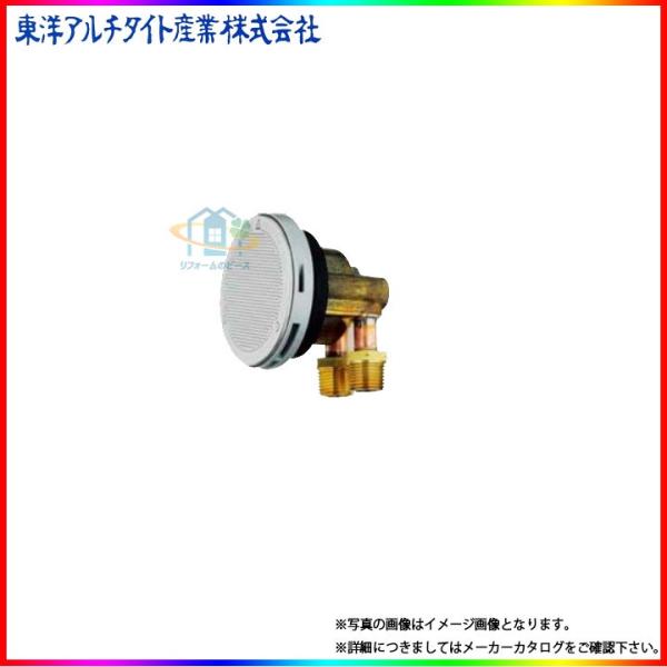 S83346 循環アダプター 3点セット アングル・ オスネジ式　TLA-LF S83346 循環アダプター 3点セット アングル・ オスネジ式 TLA-LFの通販
