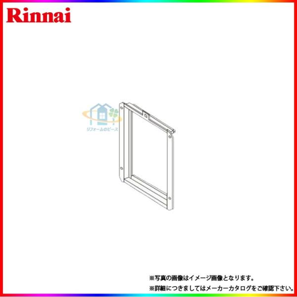 UOP-5030-2(PS金枠幅340)