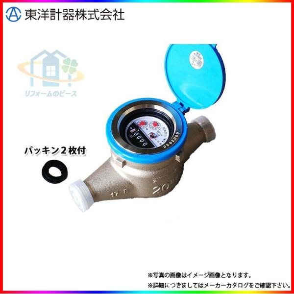 reform-peace_10015040