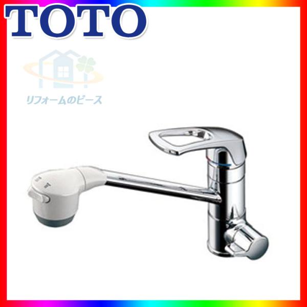 TOTO キッチン用水栓 浄水器内蔵形 シングルレバー混合水栓 TKGG38E1 aquashop07_tkg38brx