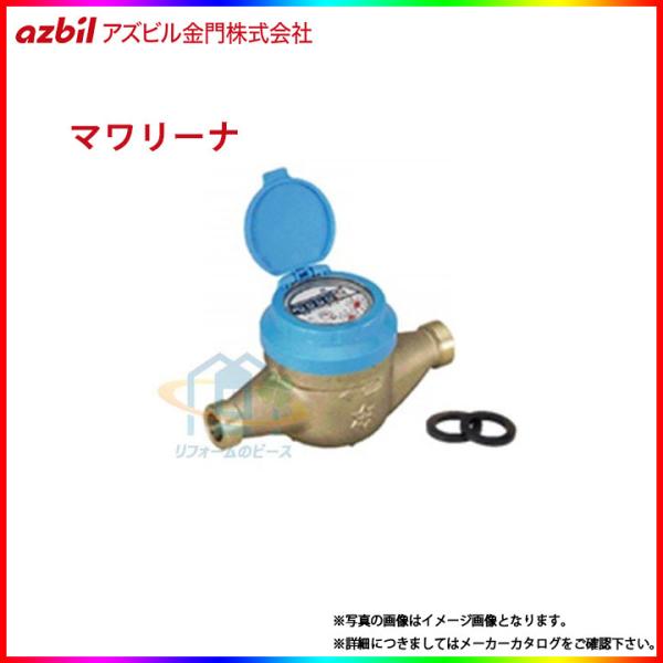 目貫 reform-peace_10024044