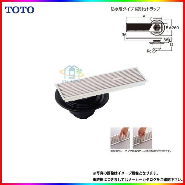 ダークグレー 水石 木製台座付き 送料無料】矢崎化工 アクロスA クローラー台車 フットスタンド付