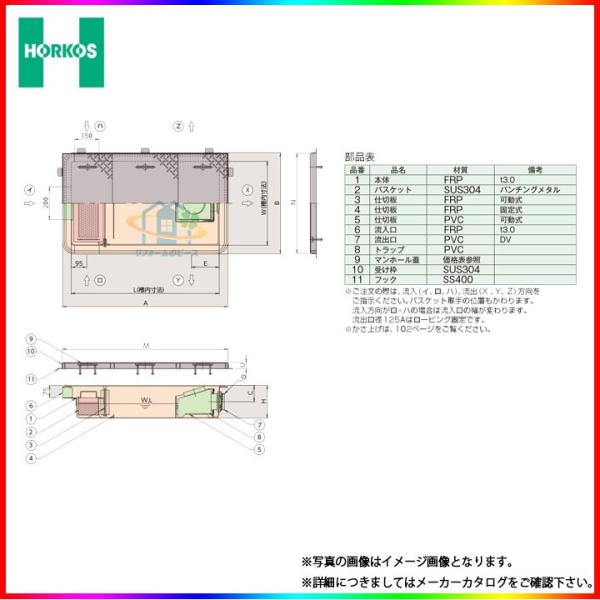 reform-peace_10033782